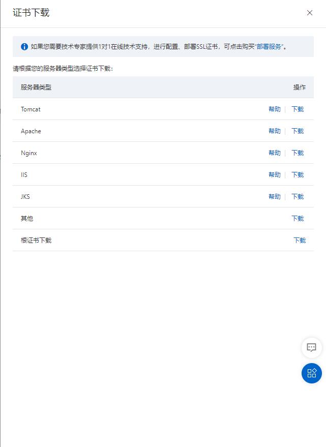 步骤1